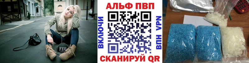 Купить наркотики цена Заринск Кодеин  МЕФ  Гашиш  гидра сайт  МЕТАМФЕТАМИН  Конопля 