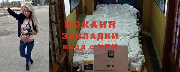 дмт Баксан