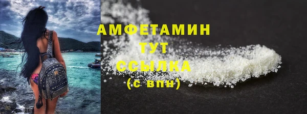 дмт Баксан