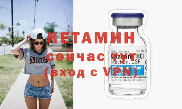 дмт Баксан
