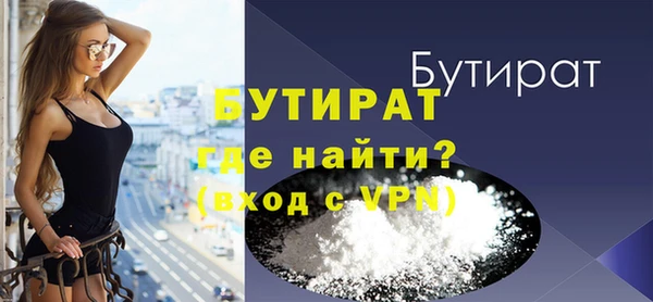 дмт Баксан