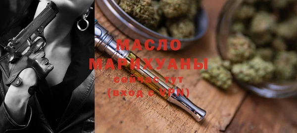 PSILOCYBIN Балахна