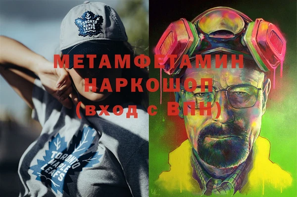 дмт Баксан