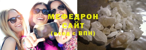 PSILOCYBIN Балахна