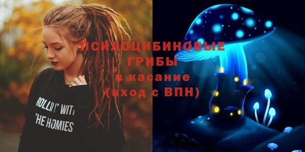 амф Балабаново