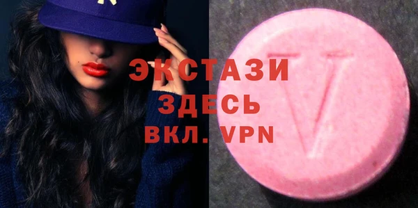 амф Балабаново