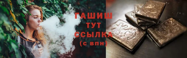 амф Балабаново
