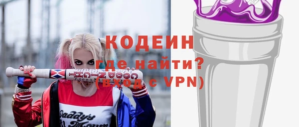 дмт Баксан