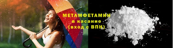 дмт Баксан