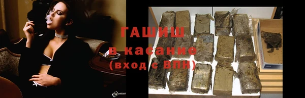 PSILOCYBIN Балахна