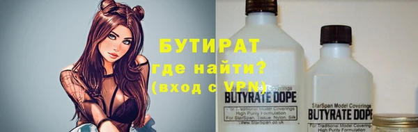 дмт Баксан