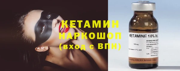 PSILOCYBIN Балахна