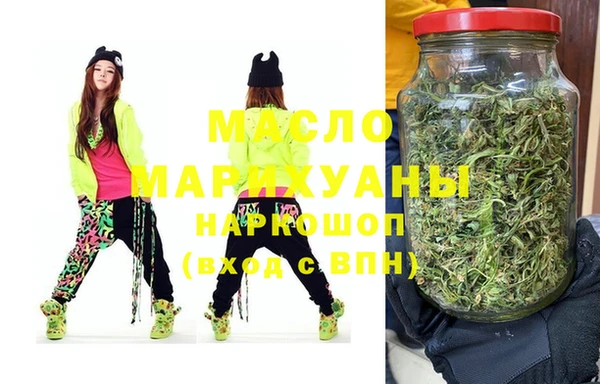 амф Балабаново
