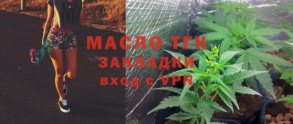 дмт Баксан