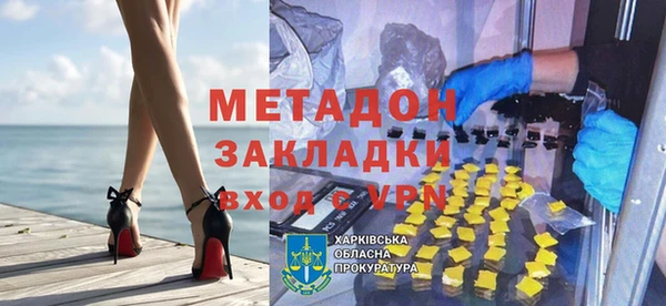 дмт Баксан