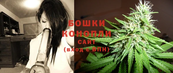 дмт Баксан