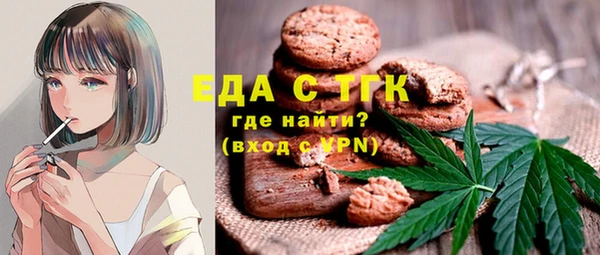дмт Баксан