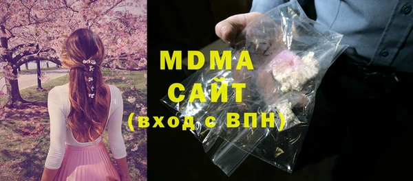 дмт Баксан