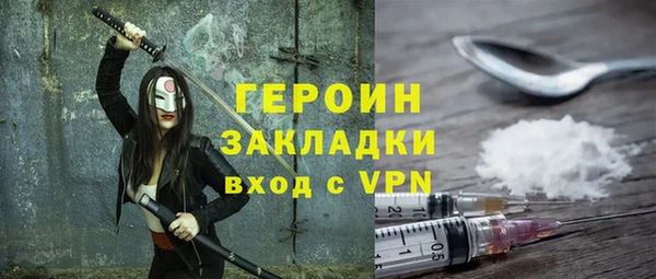 амф Балабаново
