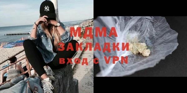 дмт Баксан