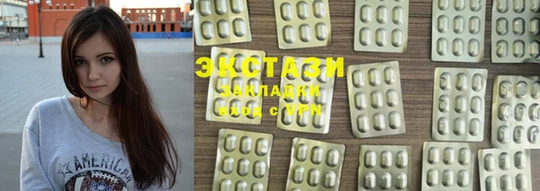 амф Балабаново
