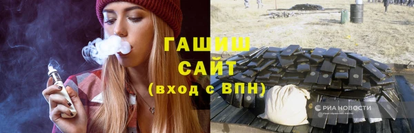 дмт Баксан