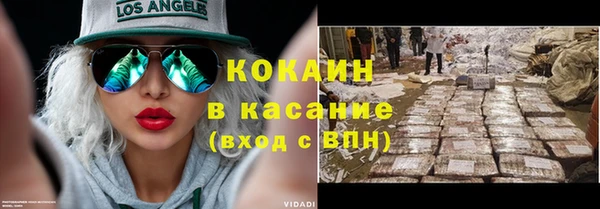 дмт Баксан