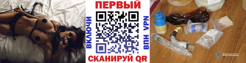 Первитин пудра  Заринск 