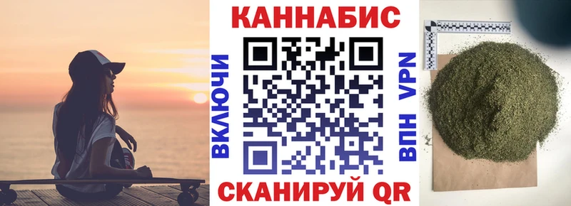 блэк спрут как войти  даркнет сайт  Заринск  Канабис планчик 
